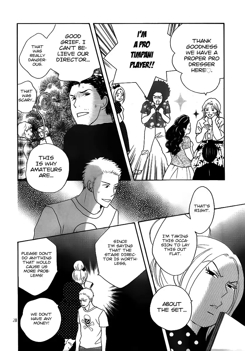 Nodame Cantabile Encore - Opera-hen Chapter 3 31